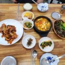 맛또리식당 - 진주시 | 맛또리식당