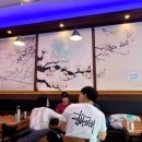 조박사소머리국밥 평택점 네이버블로그