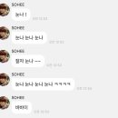 띵똥 이미지