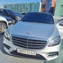 태일모터스 이미지