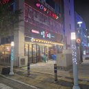 배달양산 5천원 쿠폰으로 즐기는 치킨신드롬 핫스페셜 후기