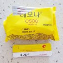 풍림연세의원 이미지