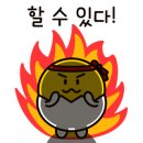 지니 어린이집 이미지