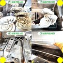 안산에서 믿고 맡기는 주방 청소: 주방후드덕트식당청소전문의 만족 후기를 공유합니다!