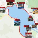 런다이어트캠프 이미지