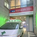 배가짬뽕 이미지