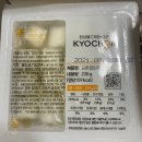 교촌치킨 연남점 이미지