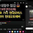 6.25 참전용사 | 잊혀진 영웅, 참전용사 기억하기(feat.6.25 참전용사 후손 돕기)