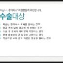 하이엘 PC 이미지