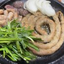 반석곱창