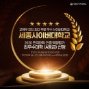 디그리 이미지