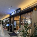 미라클푸드(평택고덕점) | 평택 스시 뷔페 추천 다이닝원 평택고덕점 솔직후기｜설 명절 가족외식, 아이랑 방문 내돈내산