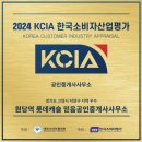 성사1동행정복지센터 | [공지] 고양시 원당 성사1동 행정복지센터 청사 이전 안내