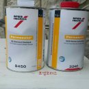 4M 모터스 이미지