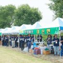 한마음연합의원 이미지