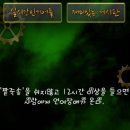 소리네팥죽 이미지