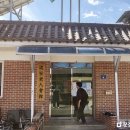 의곡2리 이미지