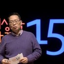 5세대 이동통신 그리고 48시간 이미지