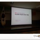 오산면사무소 네이버블로그