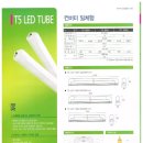 에스에스마트 이미지