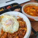 경대양분식