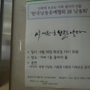 강남시니어플라자 이미지