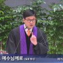 은혜복권판매점 이미지
