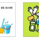 신도브래뉴로얄카운티아파트 이미지