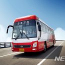 버스정류장(광주송정역) 이미지