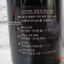 위델커피 이미지