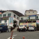 맛조은고깃집