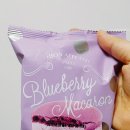 파리바게뜨 중촌일호점 | 파리바게트 마카롱 아이스크림 블루베리 맛