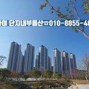 스카이시티투어 이미지