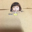 [당첨후기]코엑스 키덜트페어 전시회 관람후기!(Feat.쥬디님)