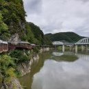 단양강잔도 이미지