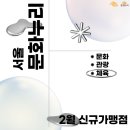 지(G)모텔 이미지