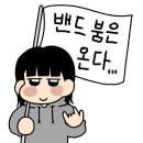 모여모여 이미지