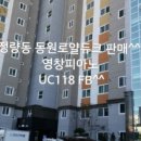 비석1길 이미지