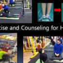 소나무헬스클럽 이미지