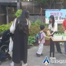 예원유치원 | [안심학교] 파주시 예원유치원 온라인 교육 후기