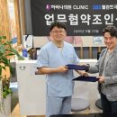 에스비에스 이미지