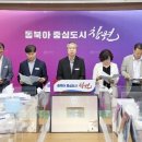 칠서정수장 이미지