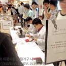 펜스토리 이미지