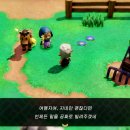 지혜목장 이미지