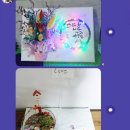 원예테라피(야간) 이미지