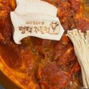 평택1로9번길 이미지