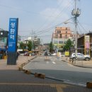 성환1번지공인중개사사무소 | [성환부동산/오시는길] 성환역앞 대로변에 있습니다