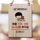 매월1로L 이미지