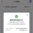 봄날김밥 이미지