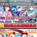 나와라요뽑기# 이미지